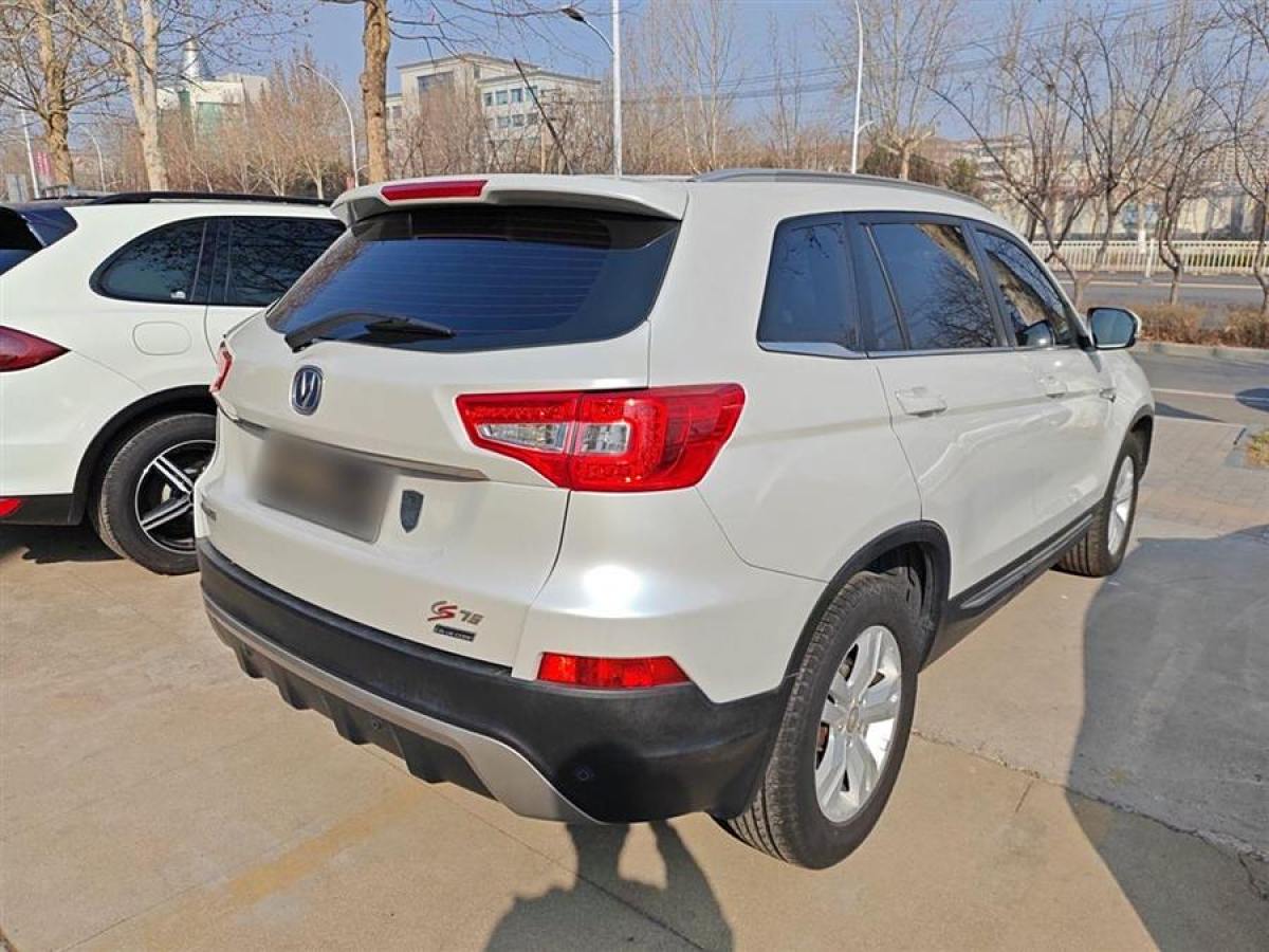 長(zhǎng)安 CS75  2014款 1.8T 自動(dòng)精英型 國(guó)IV圖片