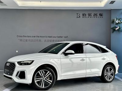 2021年3月 奧迪 奧迪Q5L Sportback 改款 40 TFSI 豪華型圖片