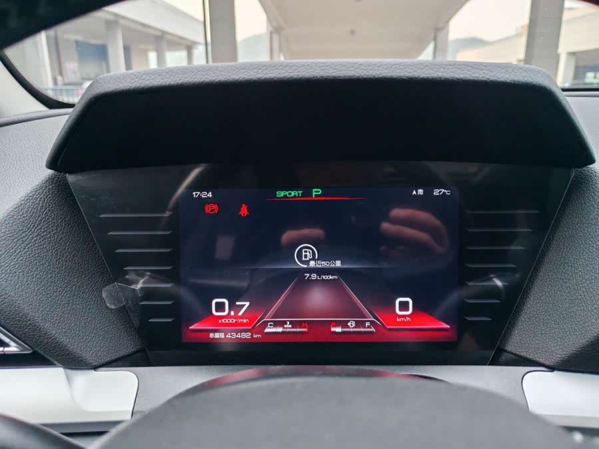 比亞迪 宋Pro  2021款 第二代 1.5T 自動驍云版精英型圖片