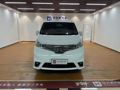 2018年10月 日產(chǎn) NV200 1.6L CVT豪華型圖片