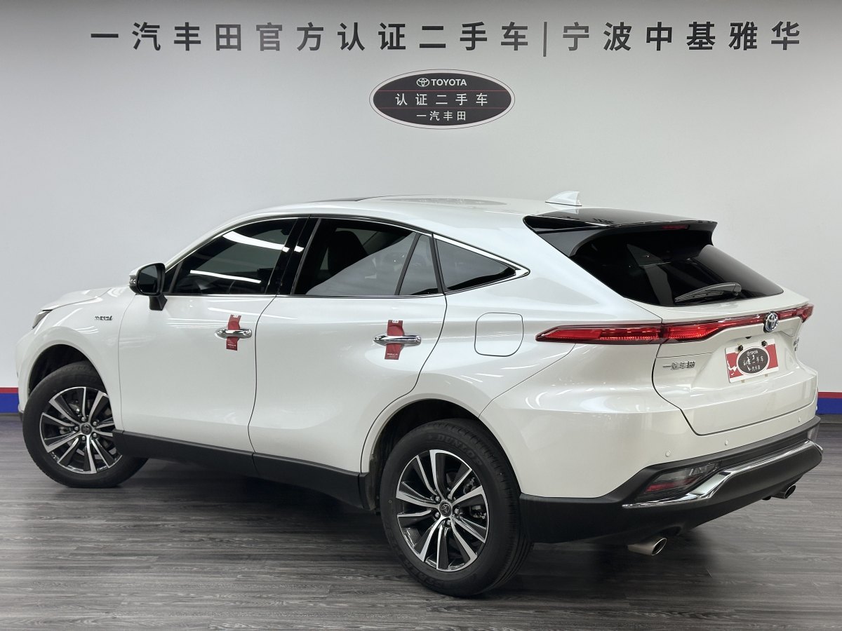 豐田 凌放HARRIER  2022款 雙擎 2.5L CVT兩驅(qū)豪華版圖片