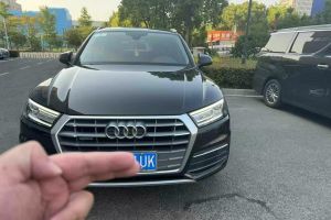 奧迪Q3 奧迪  35 TFSI 時尚動感型