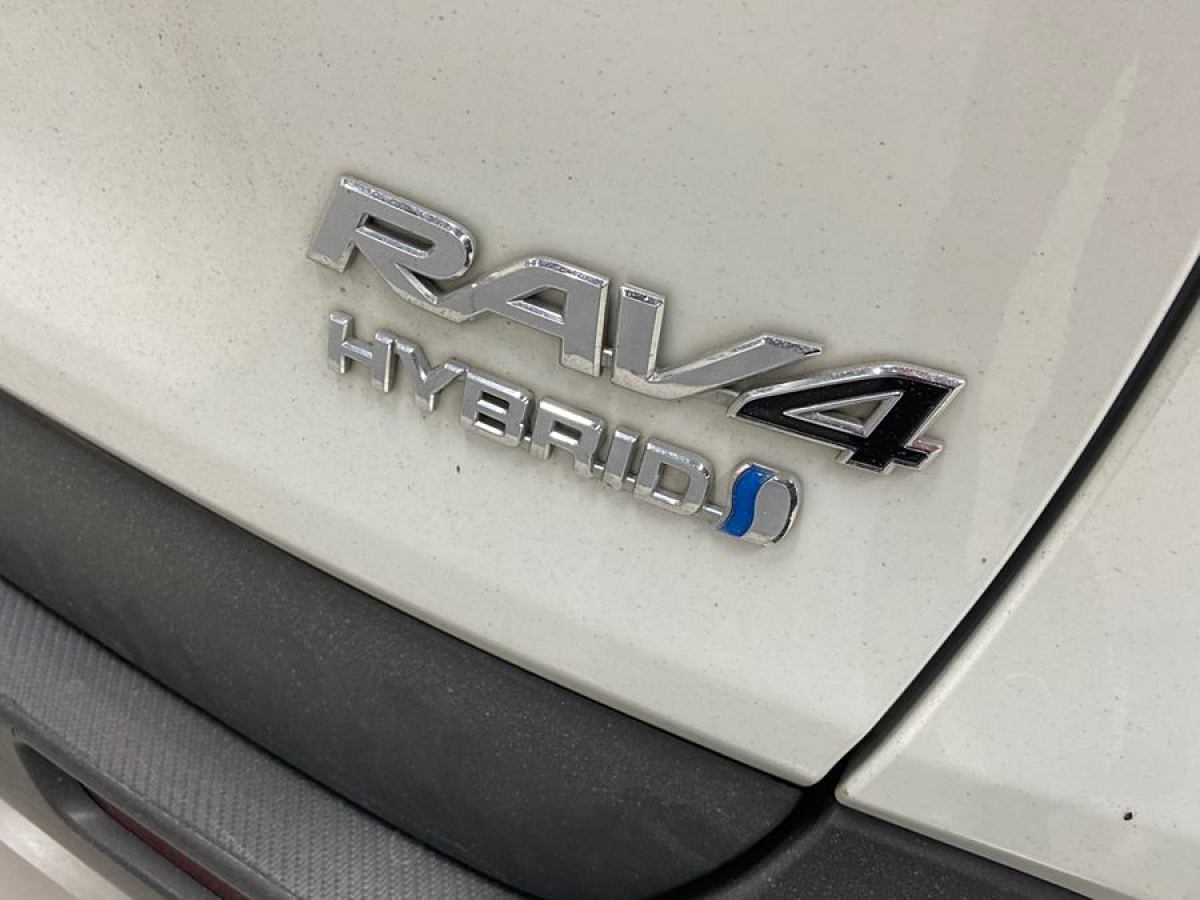 2022年4月豐田 RAV4榮放  2023款 雙擎 2.5L E-CVT四驅(qū)精英Plus版