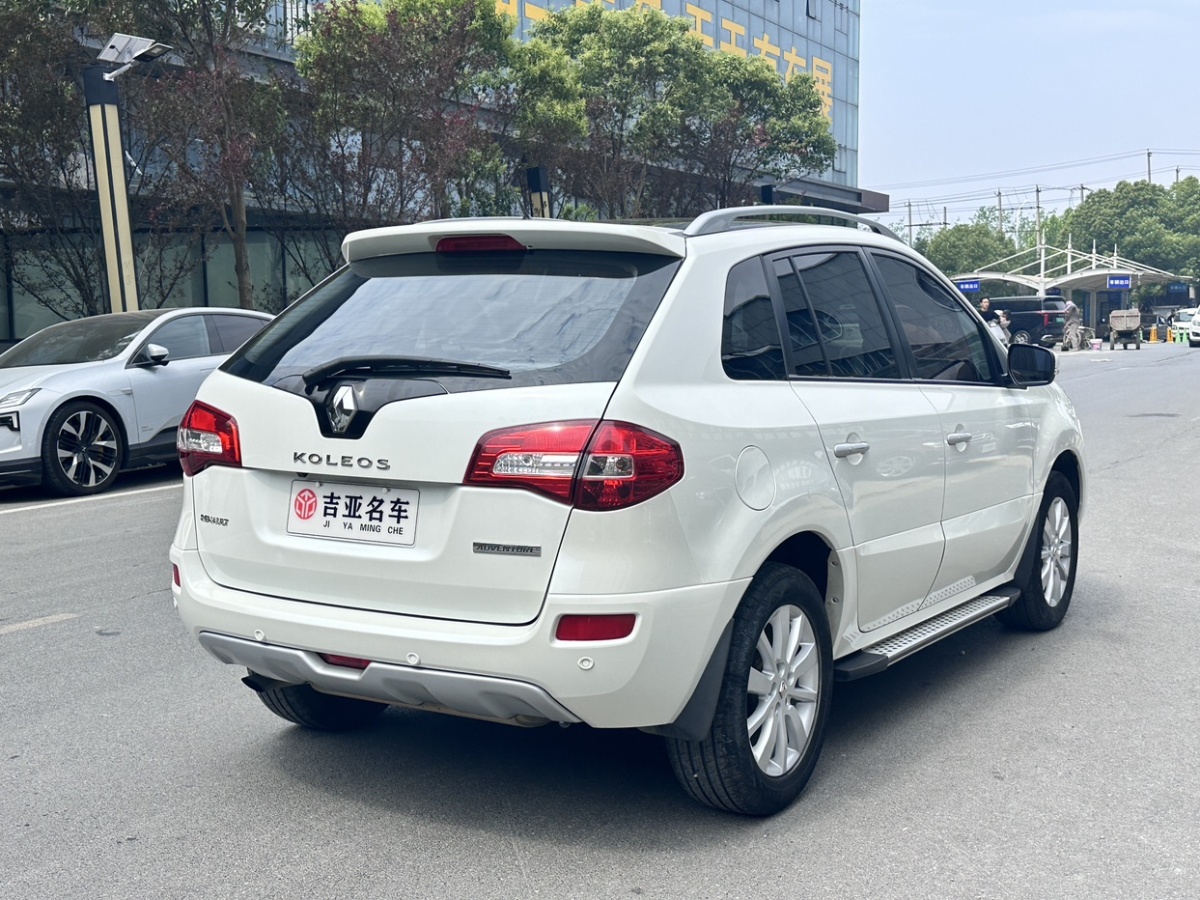 雷諾 科雷傲  2013款 2.5L 兩驅(qū)舒適版圖片