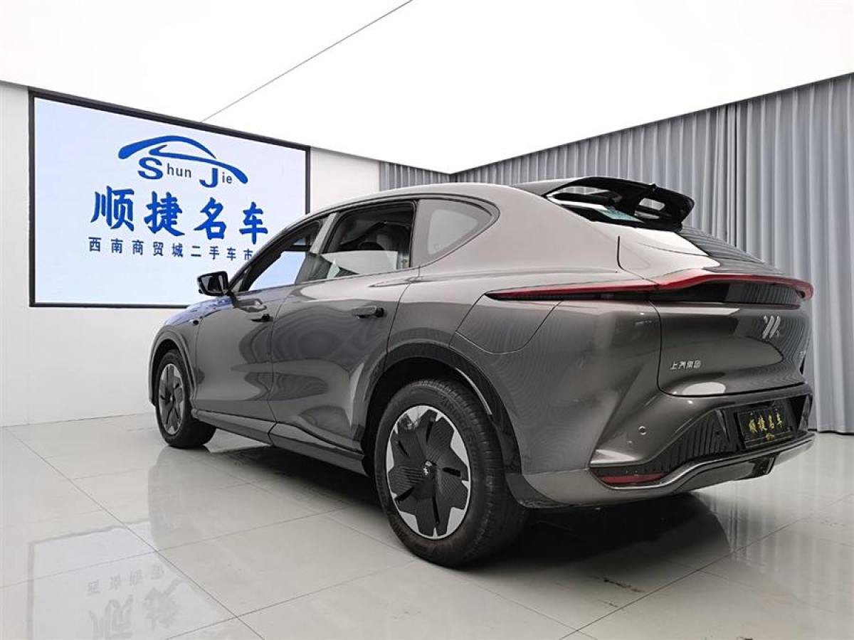 智己 智己LS7  2023款 77kWh Urban Fit后驅(qū)版圖片