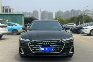 奧迪A7 奧迪 40 TFSI 豪華型