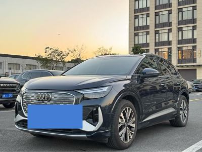 2023年2月 奧迪 奧迪Q4 e-tron 40 e-tron 創(chuàng)行版圖片