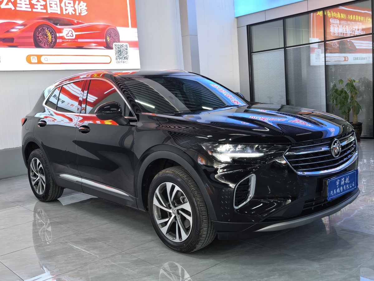 2022年5月別克 昂科威S  2023款 昂科威S 652T 兩驅(qū)豪華型