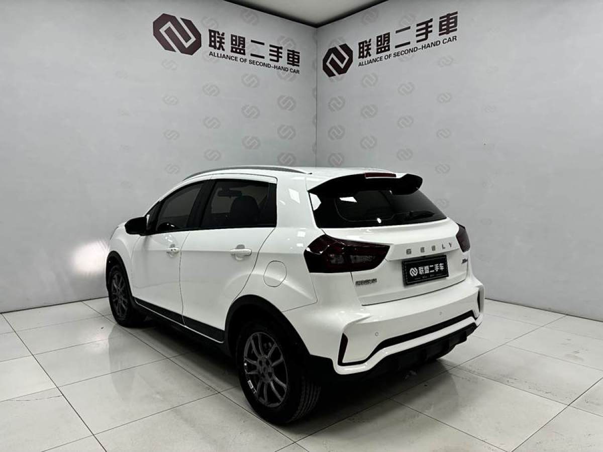 吉利 遠(yuǎn)景X3  2021款 PRO 1.5L CVT尊貴型圖片