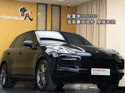 2021年9月 保時(shí)捷 Cayenne新能源 Cayenne E-Hybrid 2.0T圖片