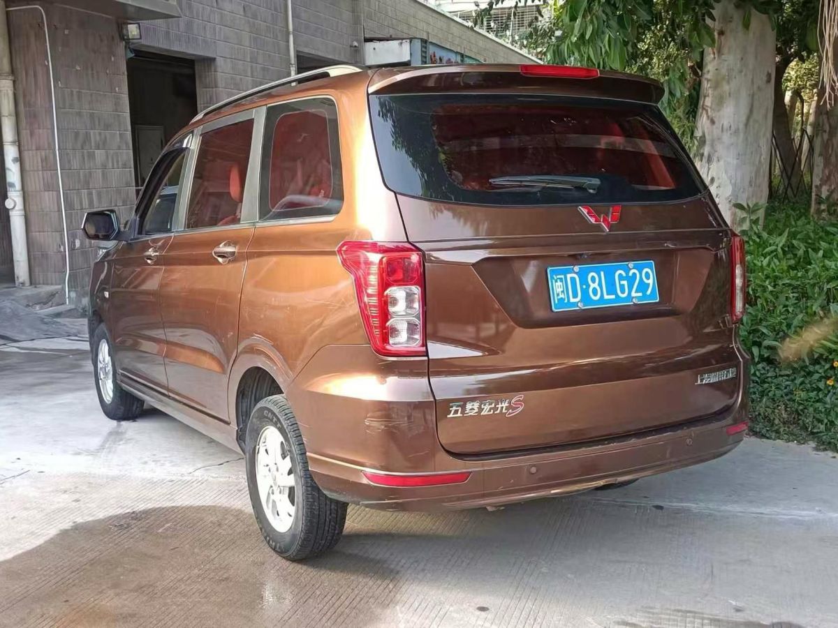 五菱 五菱宏光  2019款  1.5L S基本型國VI LAR圖片