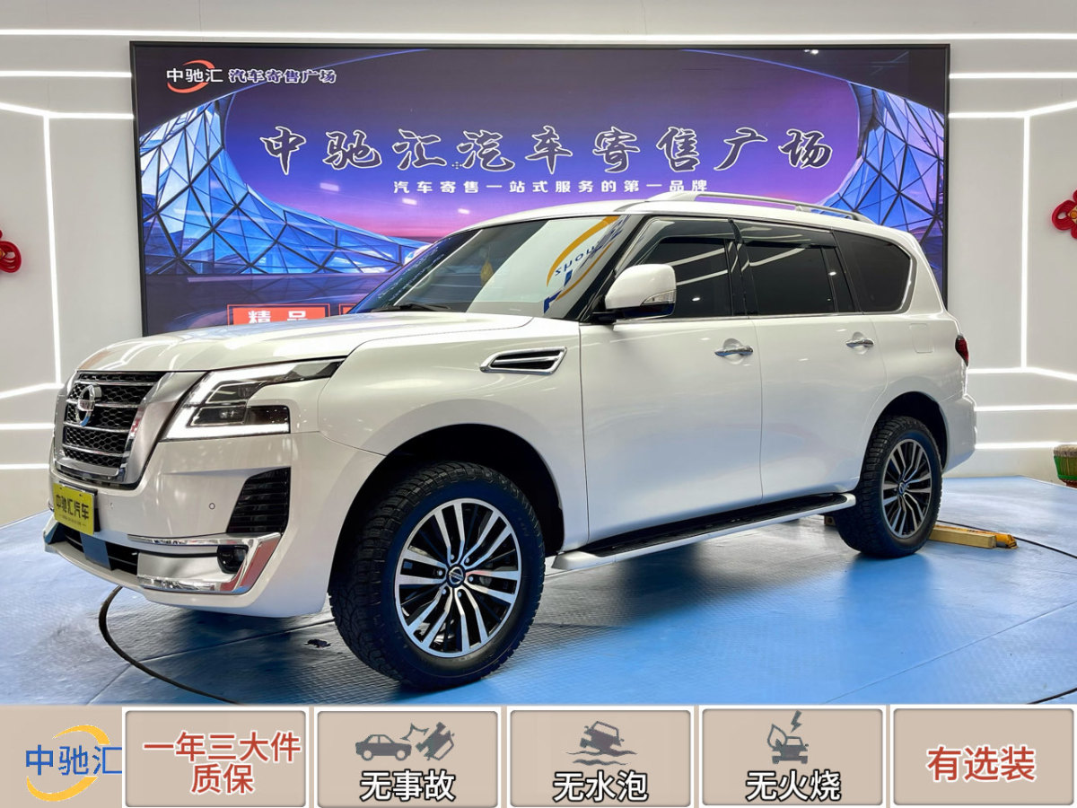 2020年12月日產(chǎn) 途樂  2018款 4.0L 鉑金型