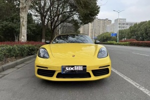 718 保时捷 Boxster T 2.0T