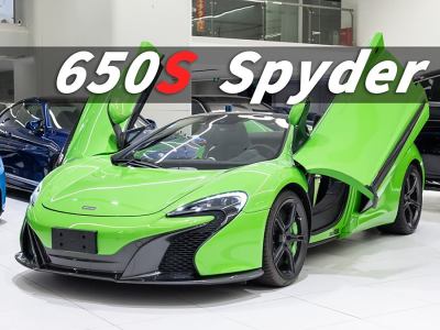 2016年5月 邁凱倫 650S 3.8T Spider圖片