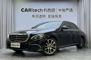 奔驰E级 奔驰 改款 E 300 L 豪华型