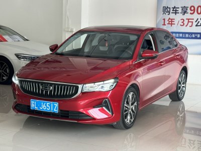 2021年11月 吉利 帝豪 第4代 1.5L CVT旗舰型图片