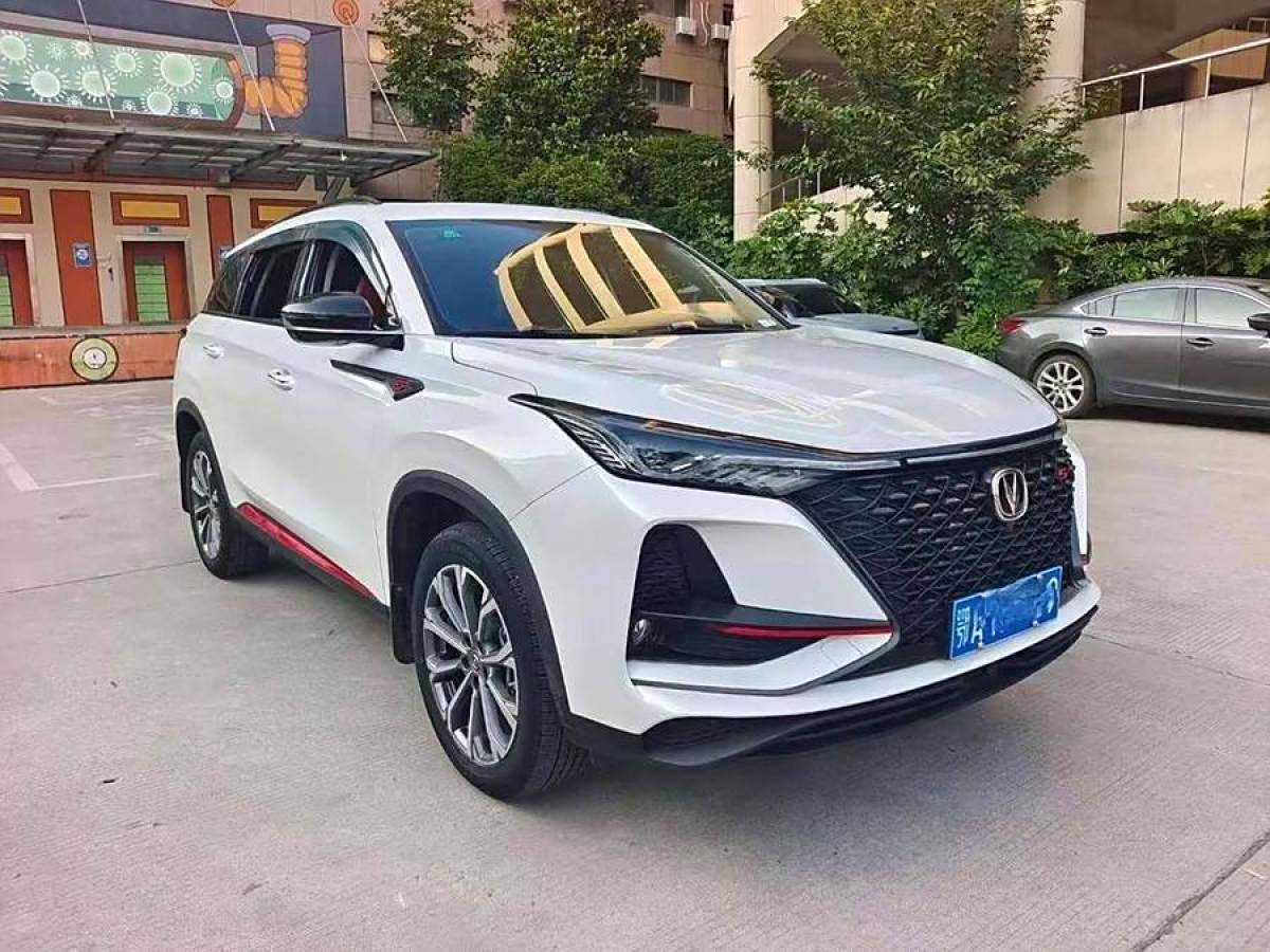 長(zhǎng)安 CS75 PLUS  2021款 2.0T 自動(dòng)領(lǐng)航型圖片