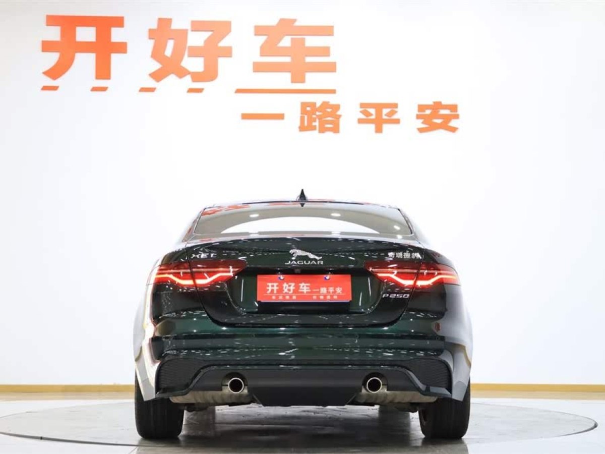 捷豹 XEL  2022款 2.0T 250PS R-DYNAMIC S進(jìn)取運(yùn)動(dòng)版圖片