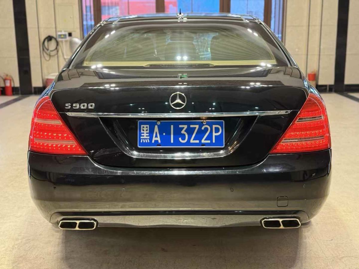 奔馳 奔馳S級  2008款 S 500 L圖片