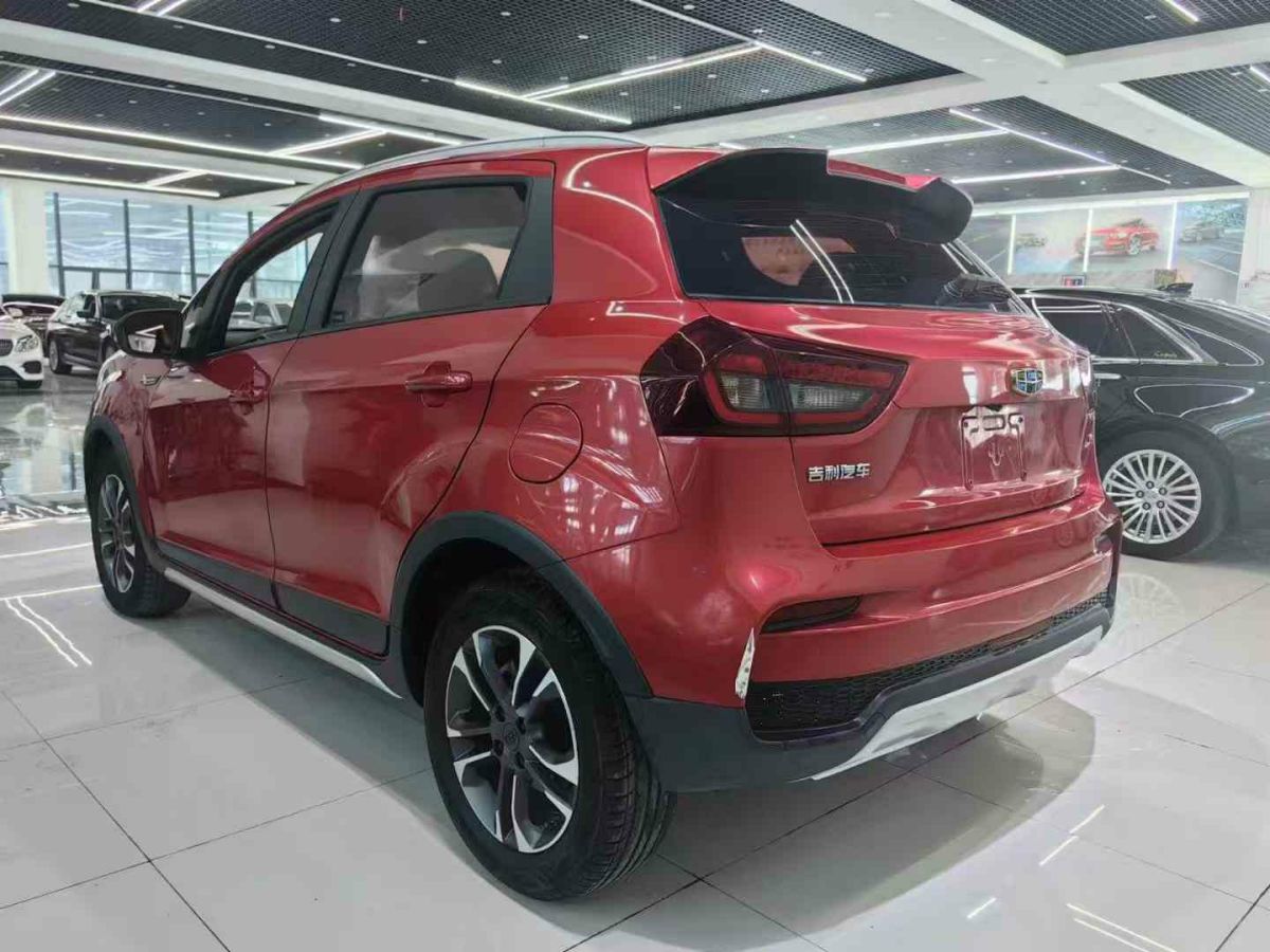 2020年2月吉利 遠(yuǎn)景X3  2020款 1.5L CVT尊貴型