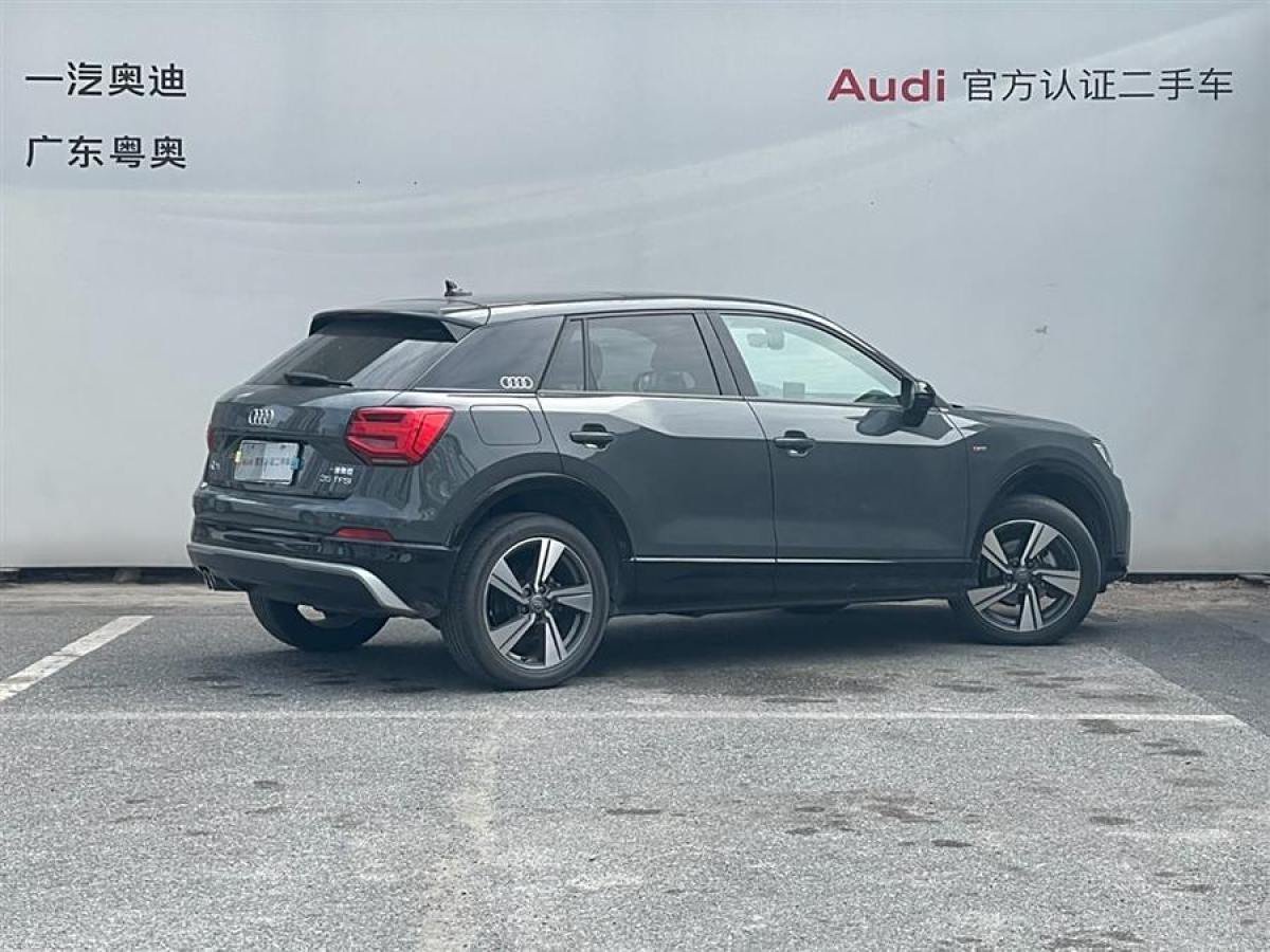 奧迪 奧迪Q2L  2024款 35TFSI 豪華動(dòng)感型圖片