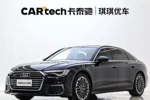 奥迪A6L新能源 奥迪 55 TFSI e quattro