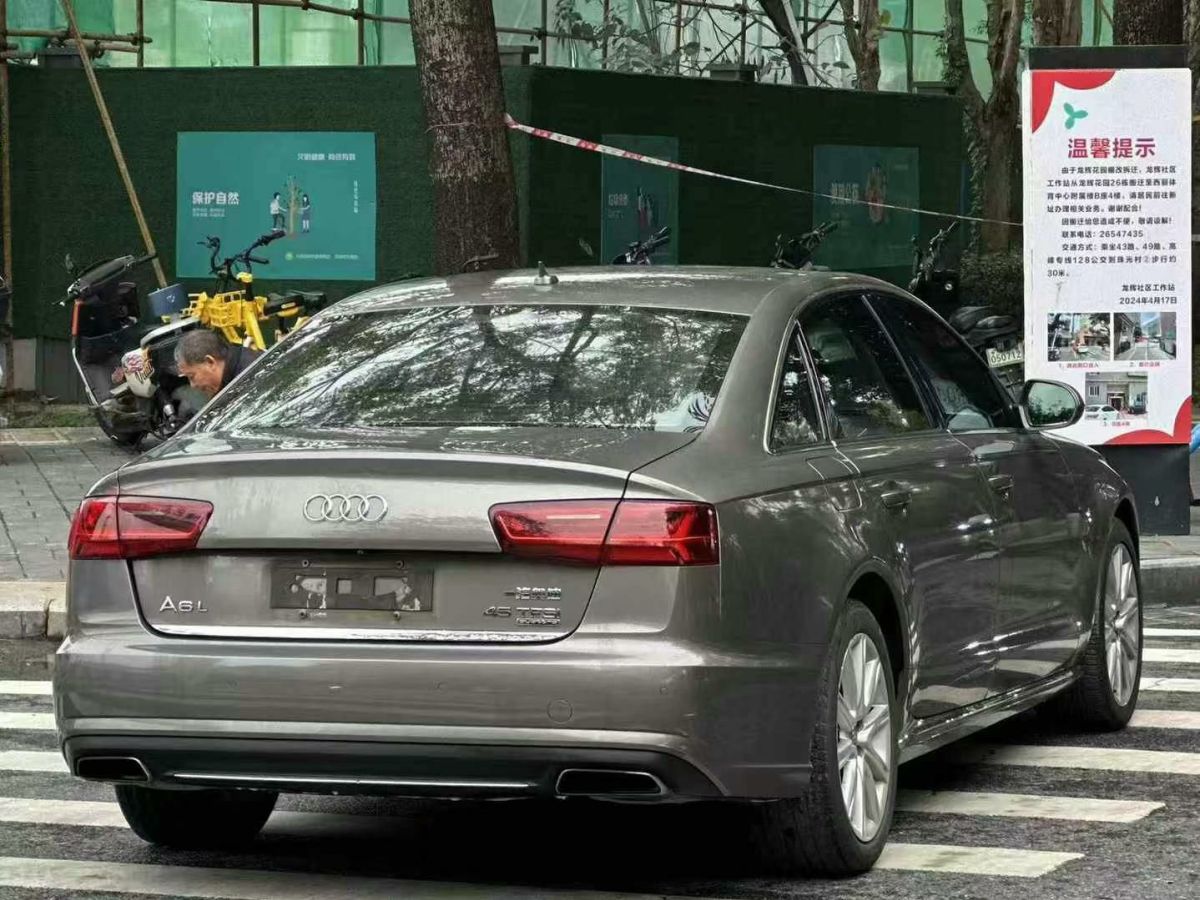 奧迪 奧迪A6L  2016款 A6L TFSI圖片