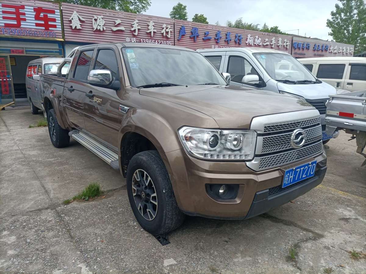 ZTE Weihu2021 2.5T Rural Edition Diesel National VI Two wheel Drive Double图片