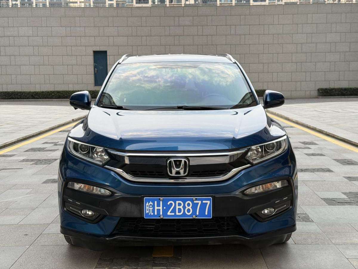 本田 XR-V  2015款 1.8L VTi CVT豪華版圖片