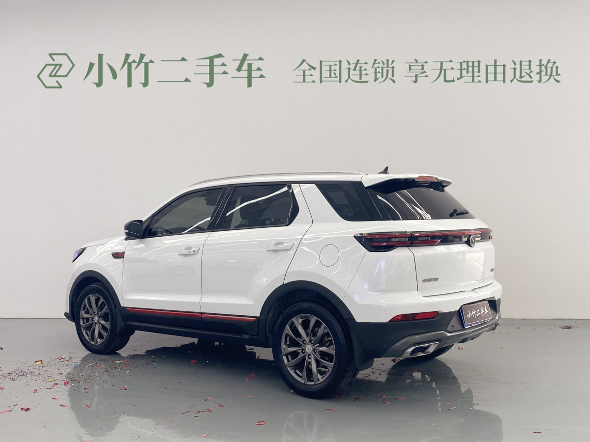 長(zhǎng)安 CS55 PLUS  2021款 藍(lán)鯨版 1.5T DCT豪華型圖片