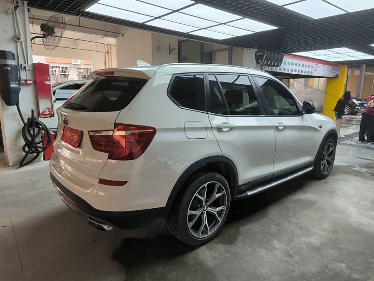 寶馬 寶馬X3  2014款 xDrive20i 領(lǐng)先型圖片