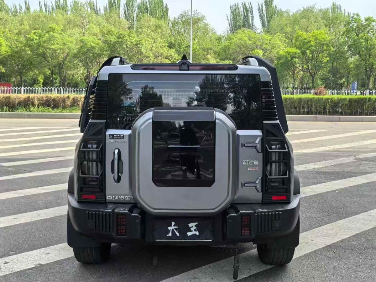 捷途 捷途大圣  2024款 1.5T DCT 星耀圖片