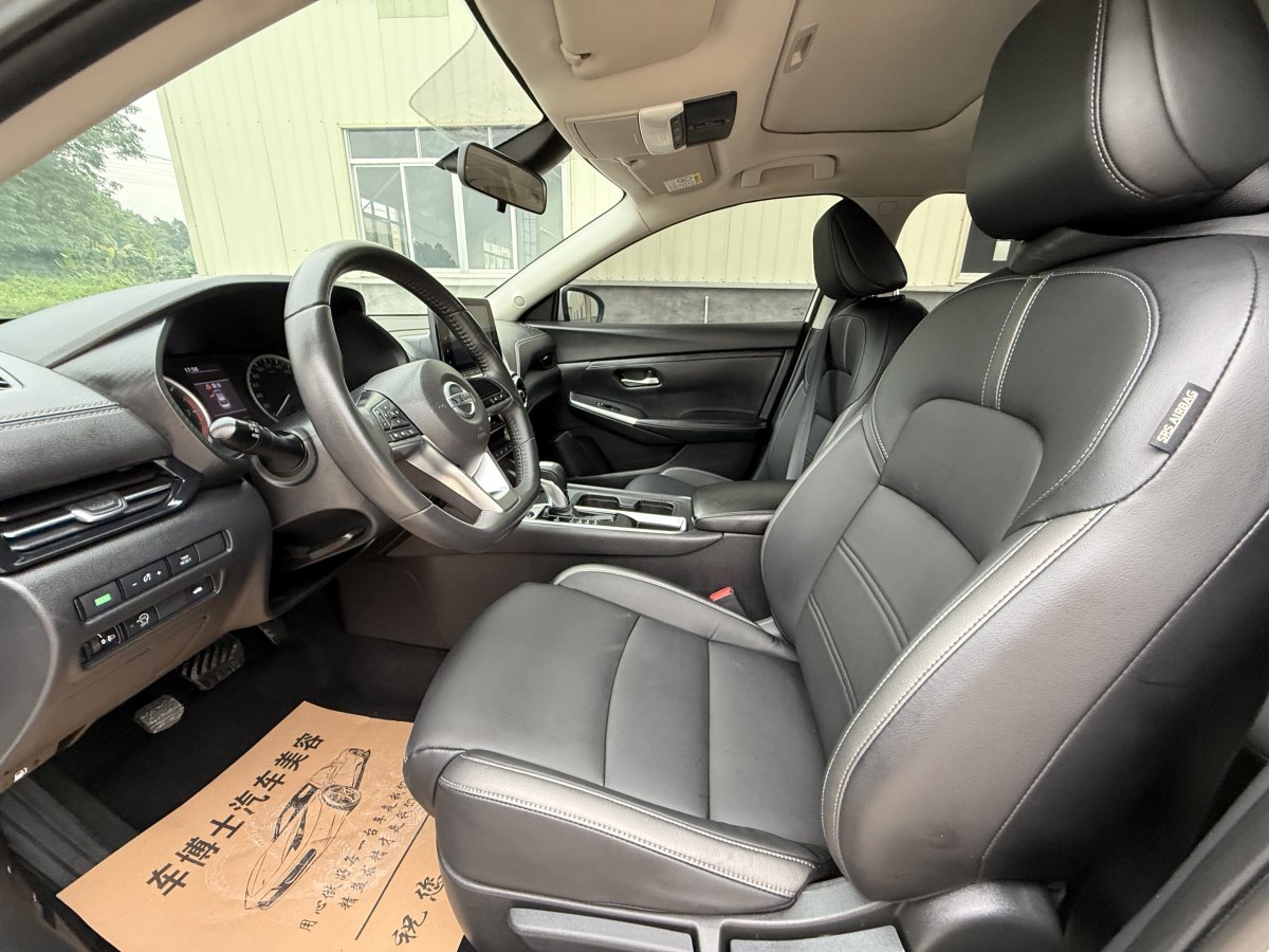 日產 軒逸  2021款 1.6L XL CVT悅享版圖片