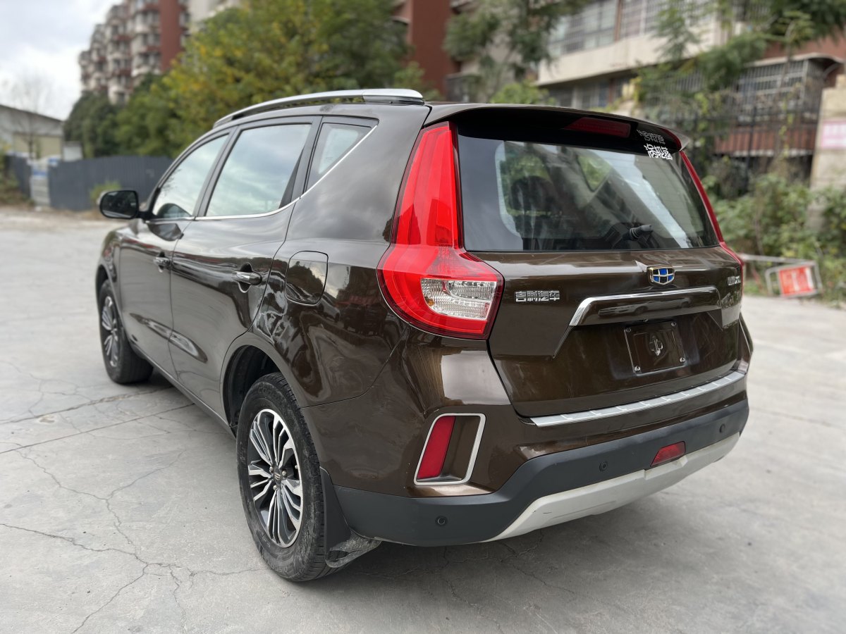 吉利 遠景SUV  2016款 1.3T CVT旗艦型圖片