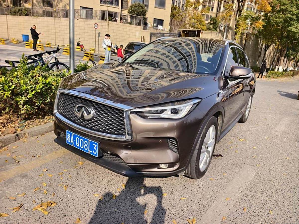 英菲尼迪 QX50  2018款 2.0T 四驅(qū)菁英版圖片