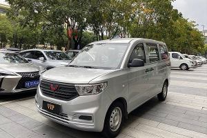 五菱宏光V 五菱  1.5L基本型國VI LAR