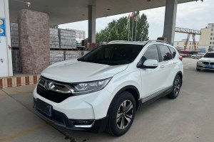 CR-V 本田 240TURBO CVT兩驅(qū)風(fēng)尚版