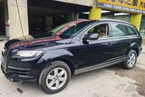 奥迪Q7 奥迪 Q7 3.0TFSI 豪华型 245kw