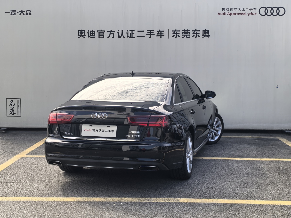 奧迪 奧迪A6L  2018款 TFSI 進(jìn)取型圖片