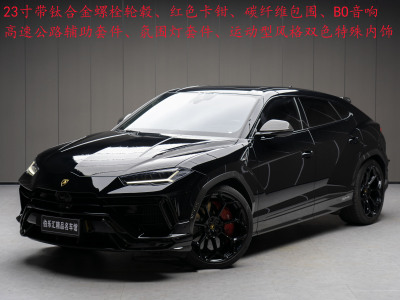 2024年1月 兰博基尼 Urus 4.0T V8 Performante图片