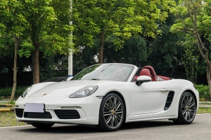 718 保時(shí)捷 Boxster 2.0T