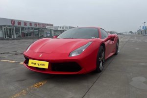 488 法拉利 488 GTB