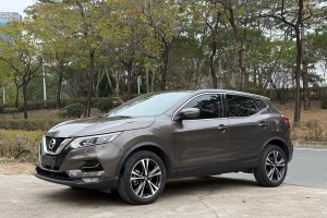 逍客 日產(chǎn)  2.0L CVT豪華版