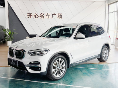 2019年2月 寶馬 寶馬X3 xDrive25i 豪華套裝 國(guó)V圖片