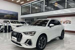 奧迪Q3 奧迪 35 TFSI 時尚動感型