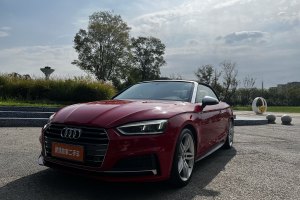 奧迪A5 奧迪 Cabriolet 40 TFSI 時尚型