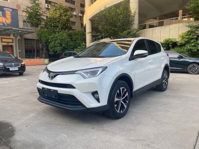 2019年2月 丰田 RAV4荣放 2.0L CVT两驱先锋版 国V图片