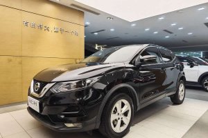 逍客 日產(chǎn) 2.0L CVT智享版