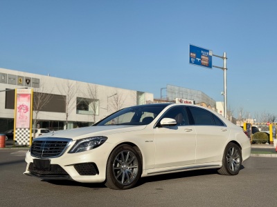 2016年10月 奔馳 奔馳S級(jí)AMG AMG S 63 L 4MATIC圖片