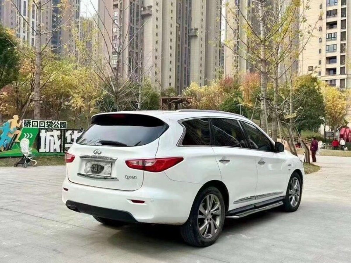 英菲尼迪 QX60  2014款 2.5T Hybrid 兩驅(qū)卓越版圖片